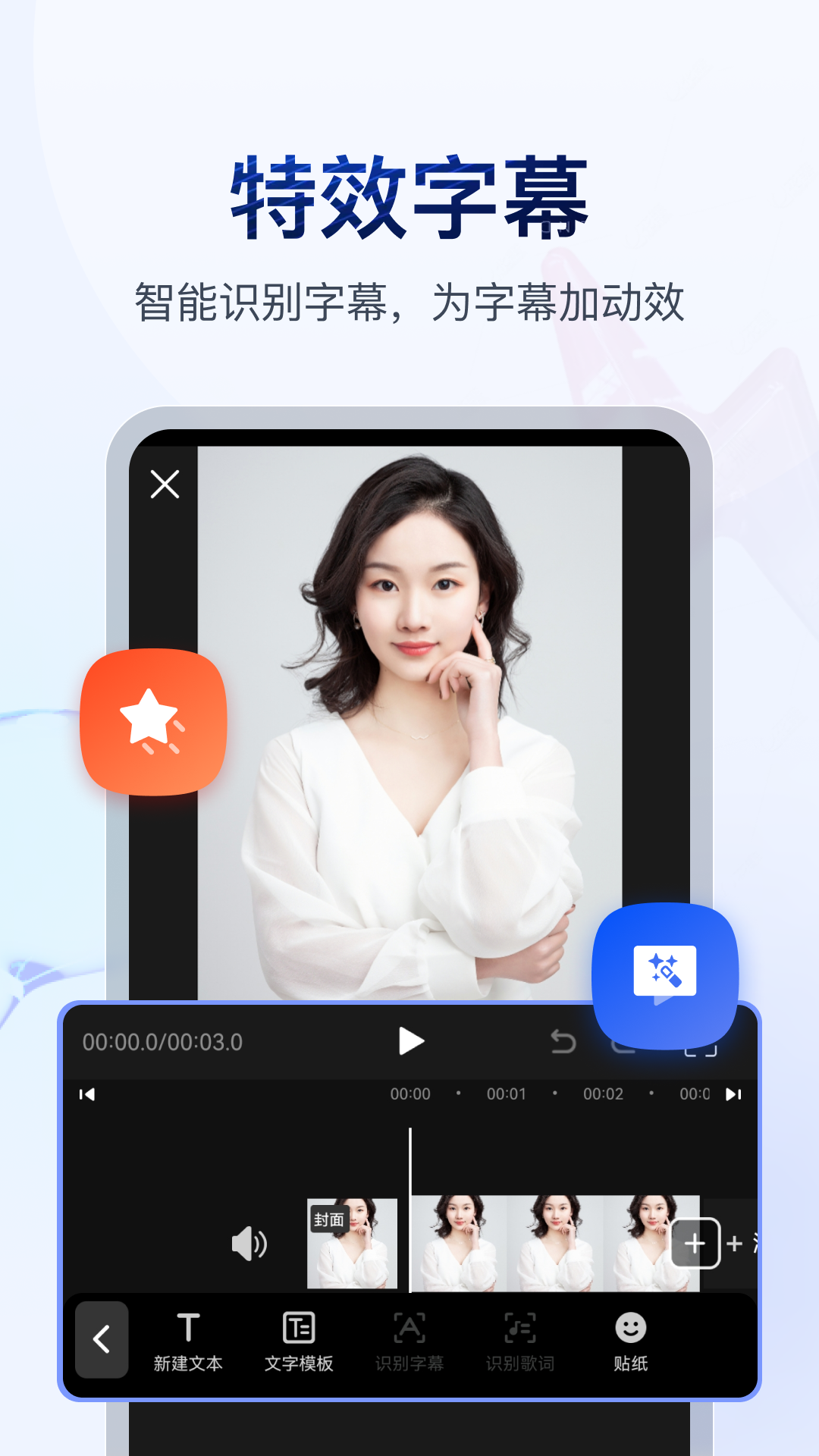 怀念那年的春天什么歌闽南语歌词截图