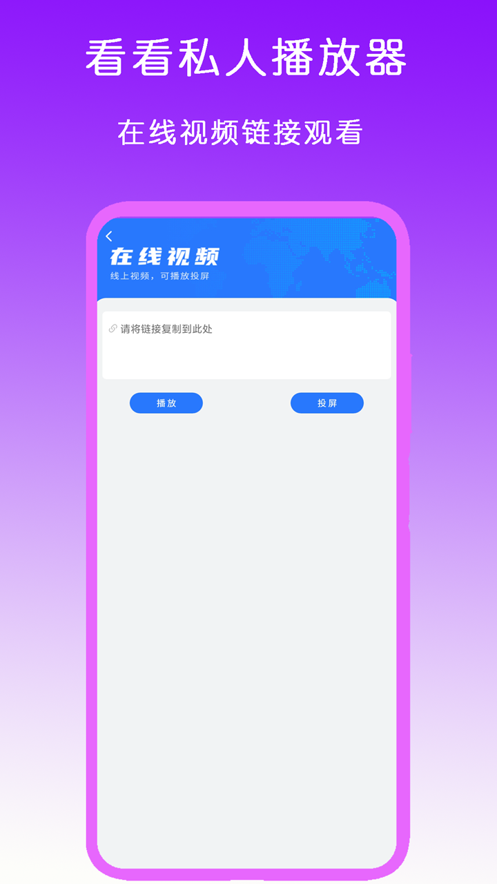 露水红颜男主是谁扮演的截图
