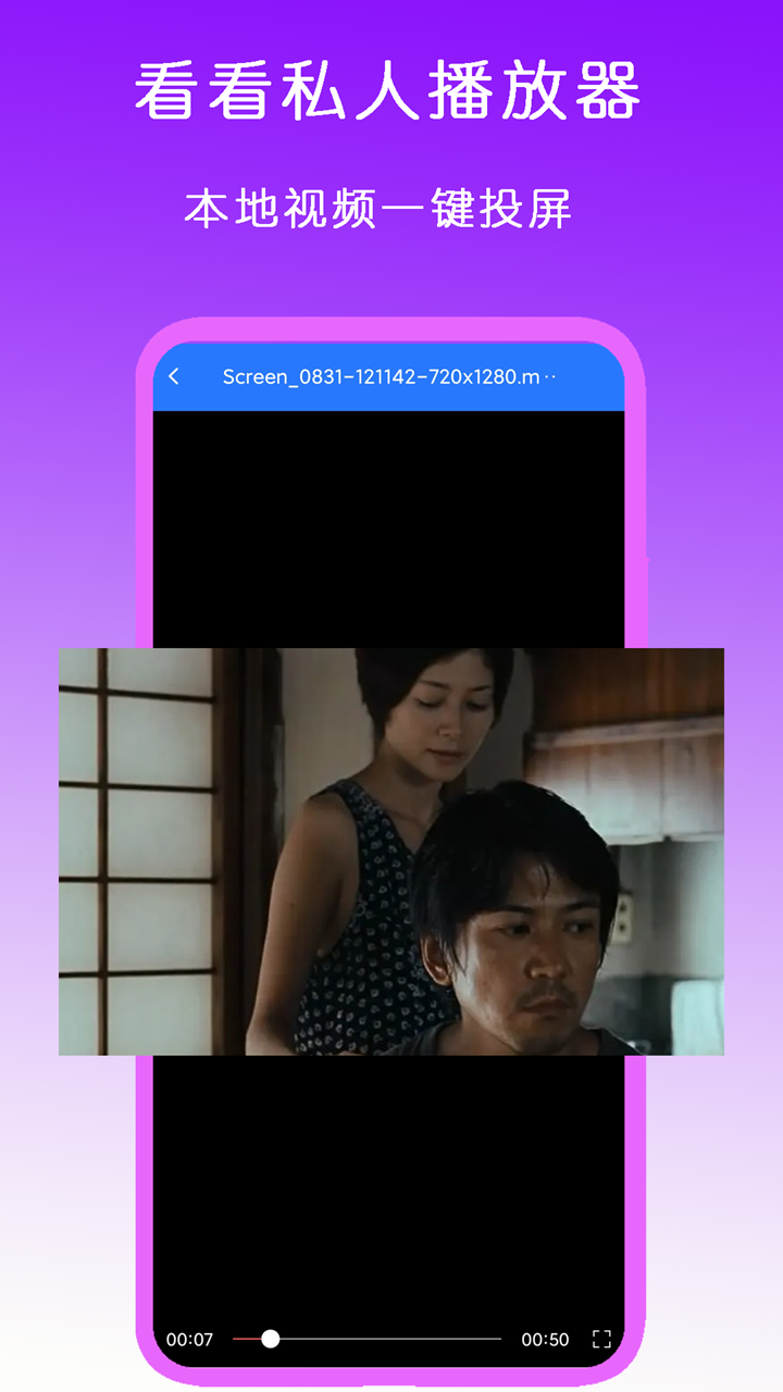 推荐一款真丝内裤女截图