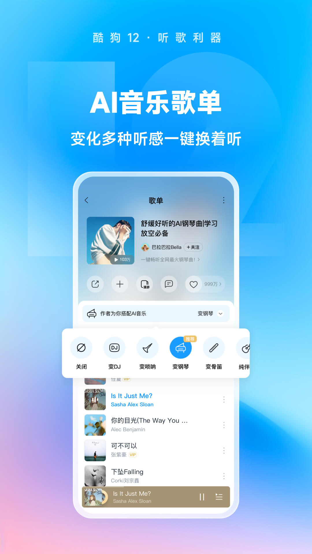 有脚的爬行动物截图
