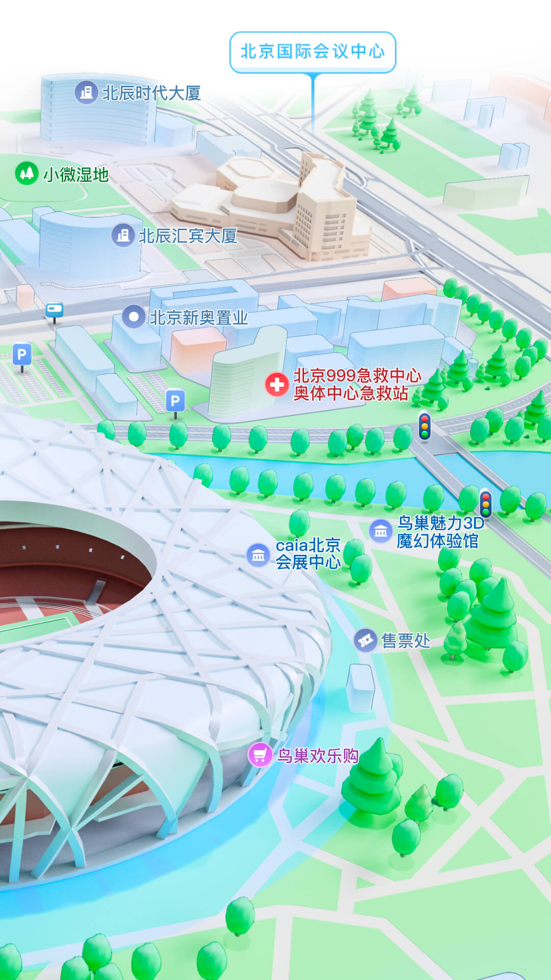 公主撩夫小说截图