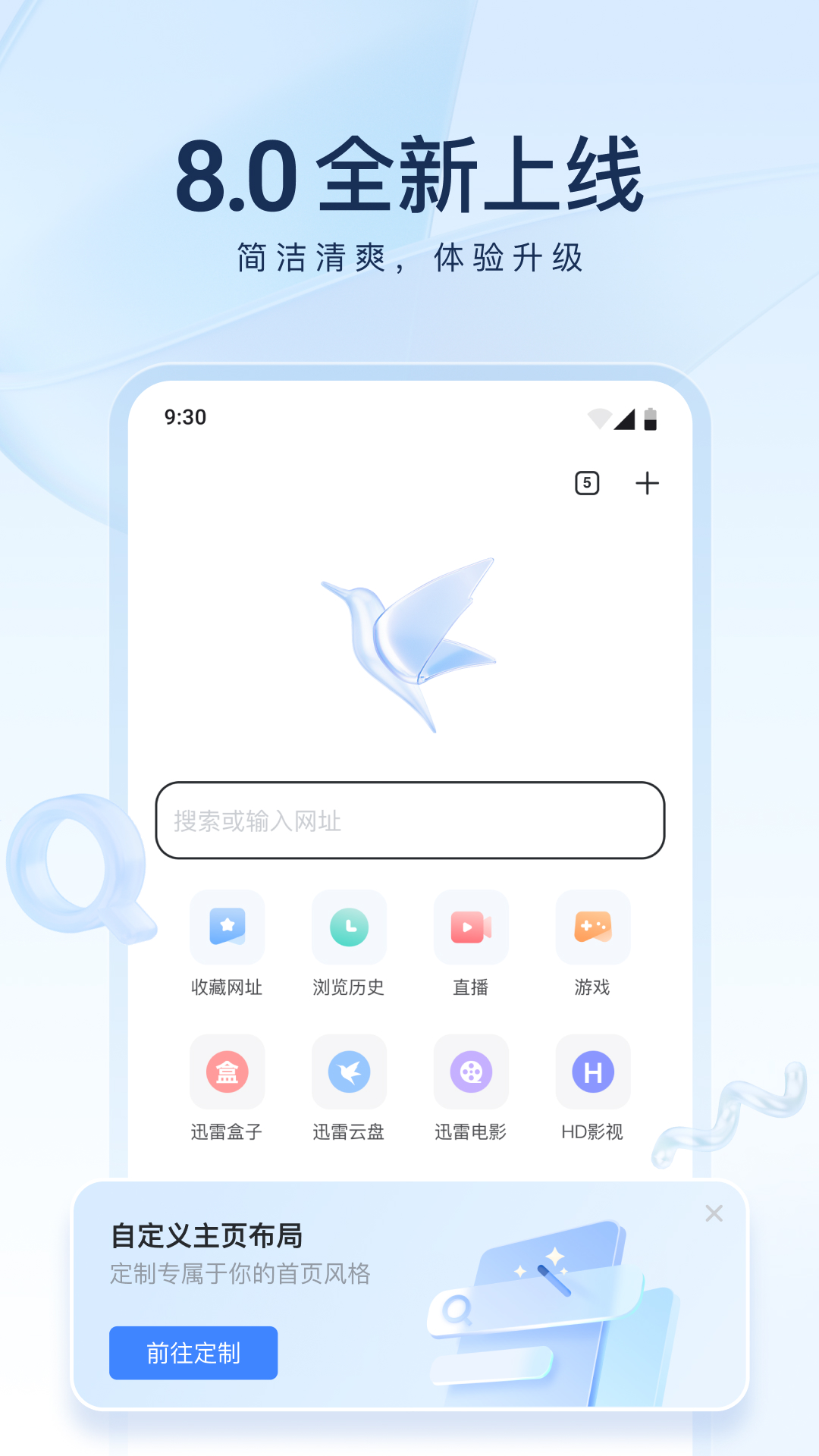 [免费] 【长沙-有希子】有偿招奴（可情侣S） attachment 56..153截图