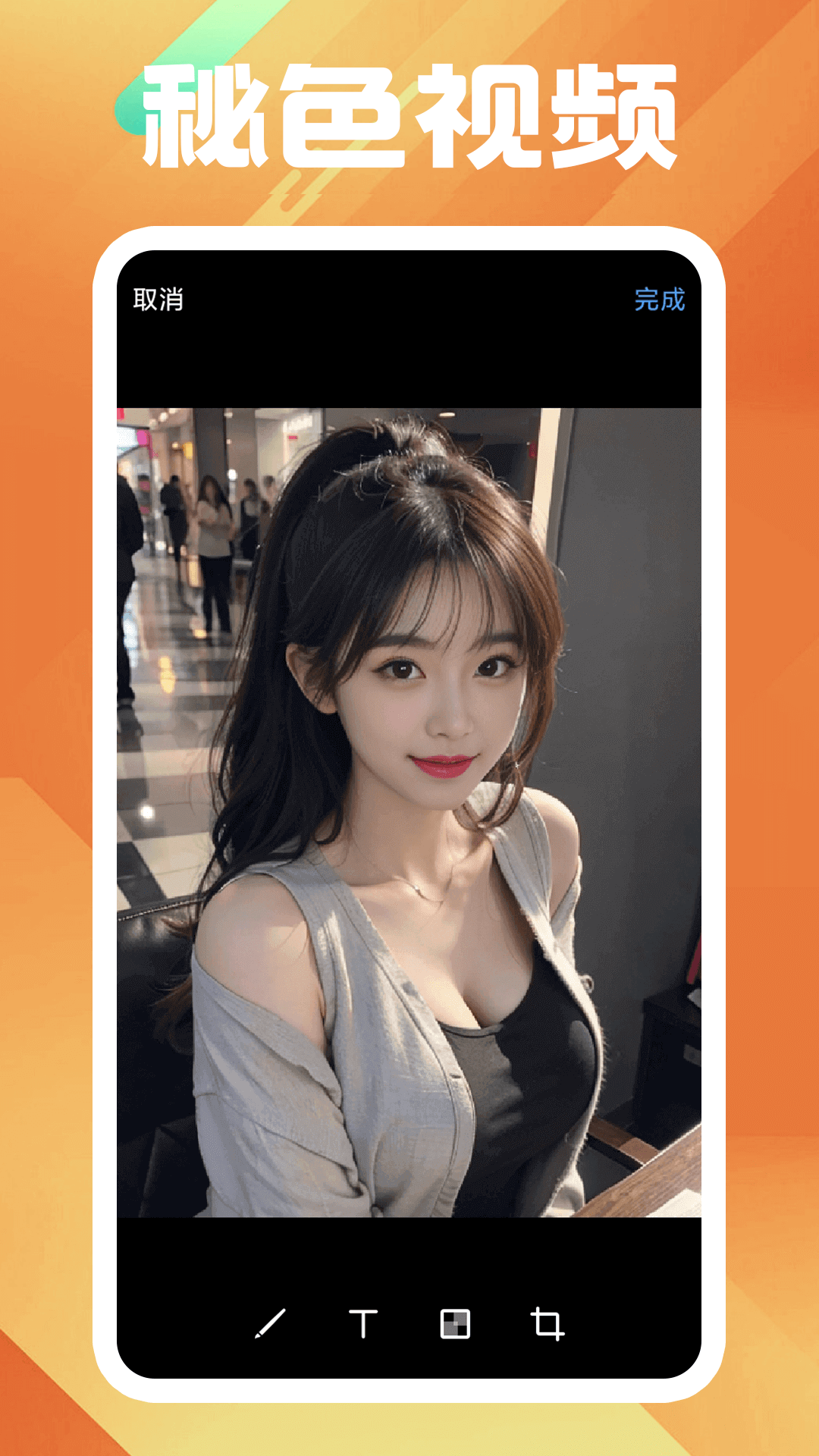 怀念那年的春天什么歌闽南语歌词截图