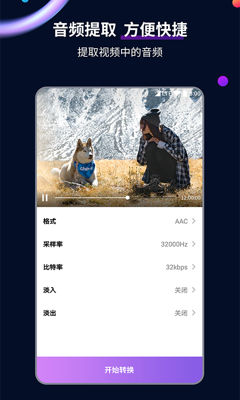 推荐一款真丝内裤女截图