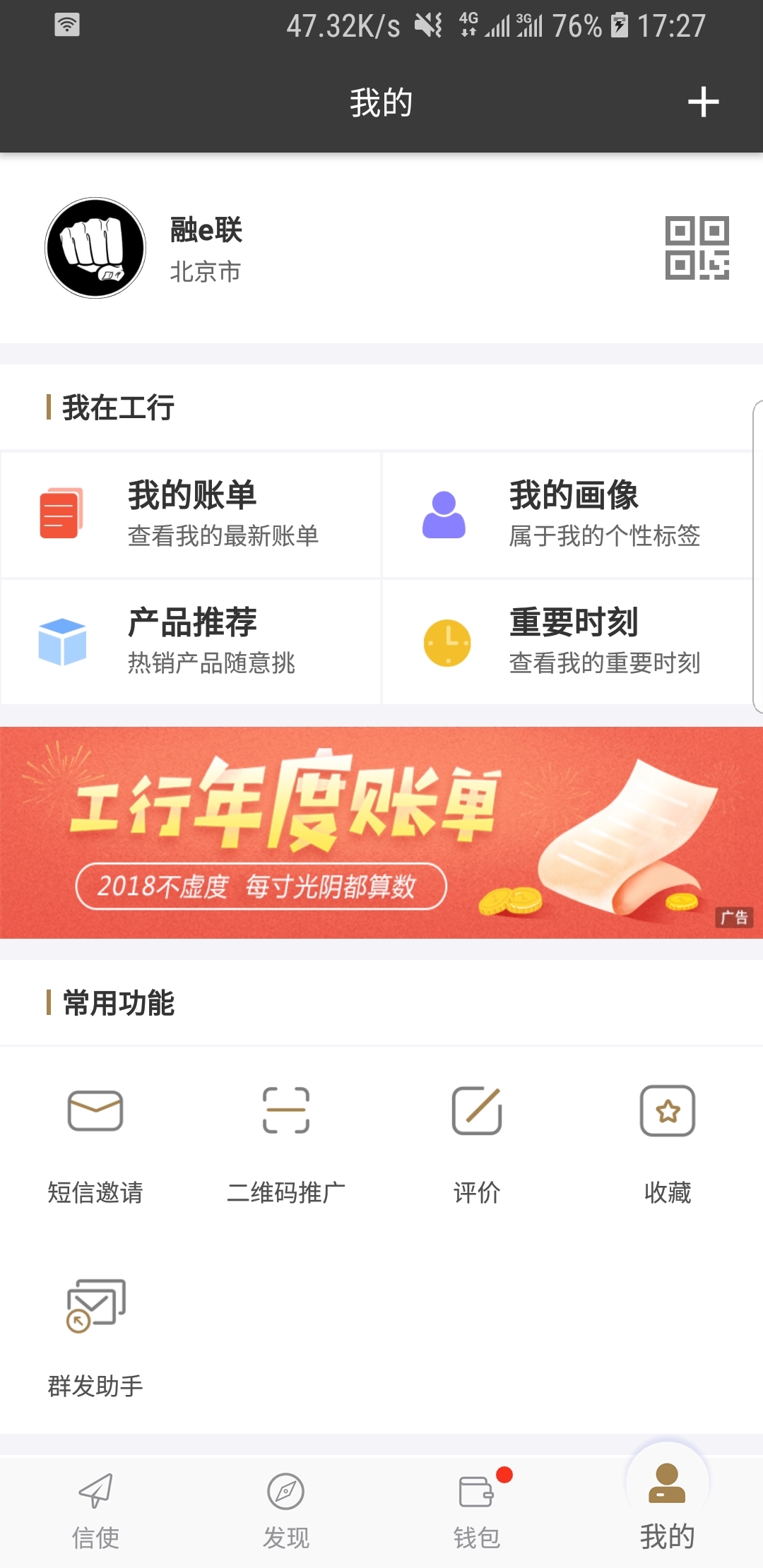 [免费] 【长沙-有希子】有偿招奴（可情侣S） attachment 56..153截图
